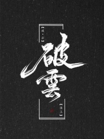 特殊的精油护理在线